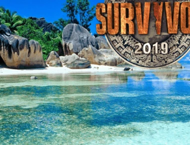 Survivor 3: Κυκλοφόρησε το πρώτο εντυπωσιακό trailer – Ποιοι πρωταγωνιστούν (βίντεο)